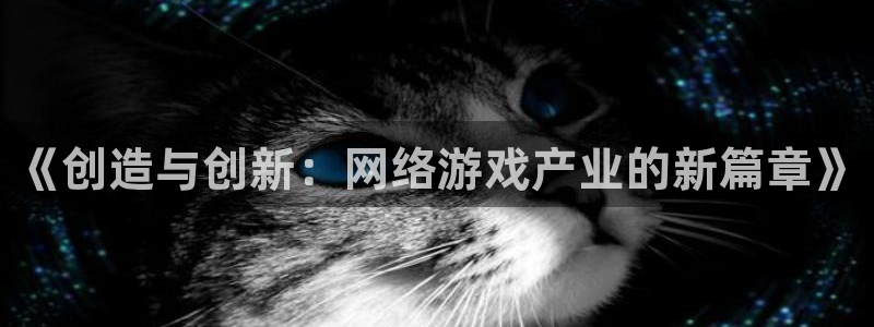 亿万28官网挂机项目怎么样啊