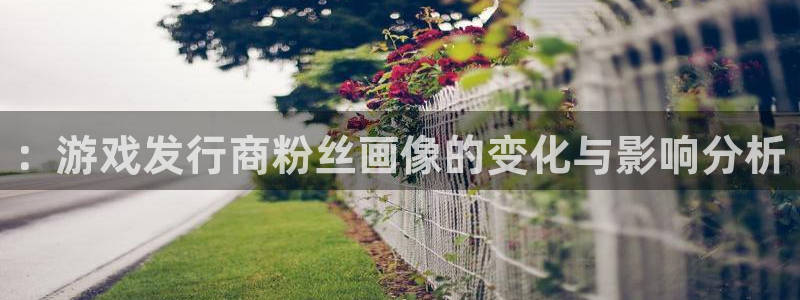 亿万28男装品牌