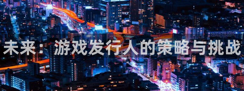 亿万28科技股票