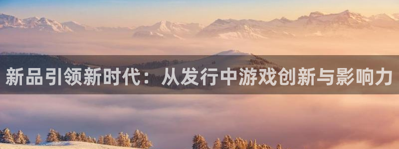 亿万28衣服怎么样