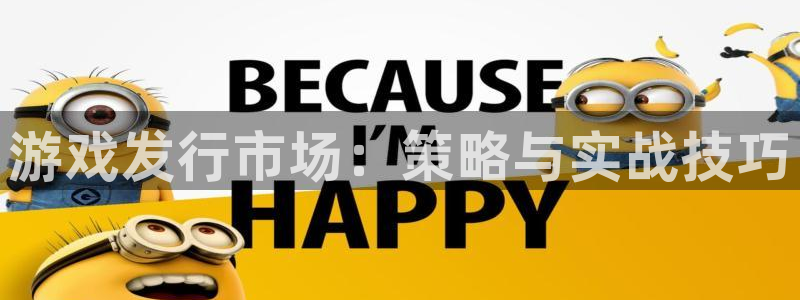 亿万28官网分分彩