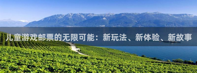 亿万28子的图片