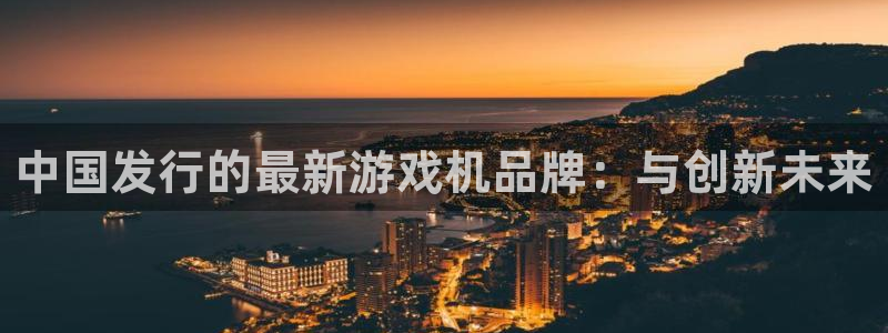 亿万28官网平台怎么样知乎